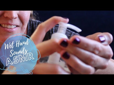 ASMR Hand Sounds with Oil & Lotion | No Talking | Wet Hand Sounds
