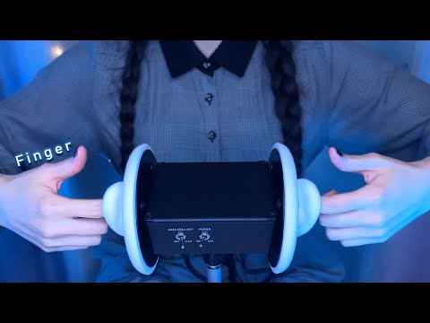 ASMR Tingly Eardrum Cleaning & Massage for Sleep 😪 3Dio, TASCAM / 指耳かき
