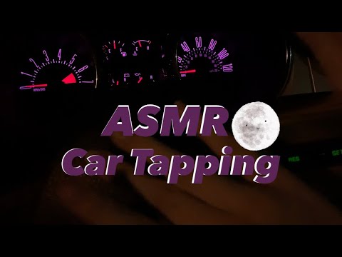 ASMR Late Night Car Tapping!💤🎧