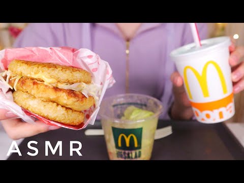 【ASMR/囁き】期間限定のハンバーガー3種類を食べる音🍔モスバーガー | ロッテリア | マクドナルド