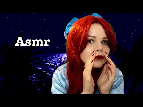 АСМР | Неразборчивая и Полуразборчивая Речь | Русалочка | ASMR | Inaudible Unintelligible