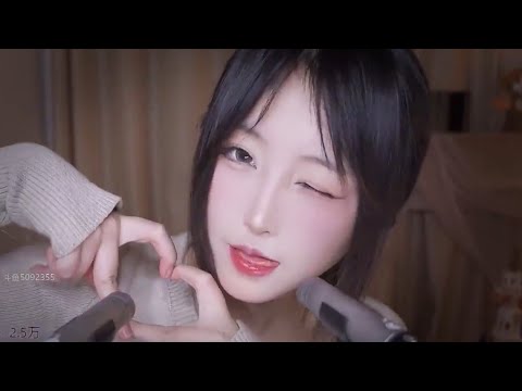 ASMR | Ear Attention For Sleep (Mouth Sounds, Ear Touching) 💤 1 hour