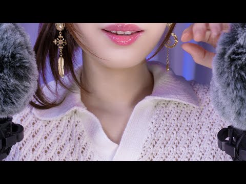 ASMR Deep Ear Attention Fluffy Whispers & Softest Touches