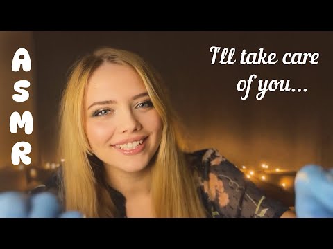 ASMR Taking Care Of You. Massage In Gloves. Kissing Till You Fall Asleep