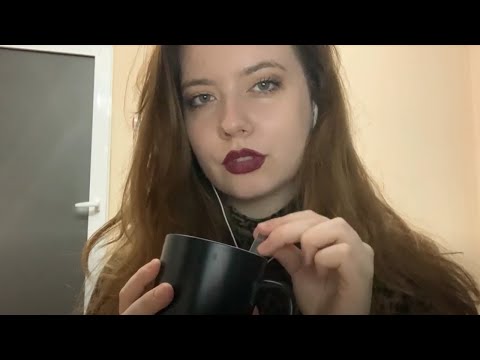 ASMR | Have A Cup Of Tea With Me!☕️🌟