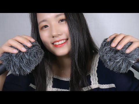 ASMR Fluffy Mic Touching & Whispering | Korean Talking | 마이크 터칭 수다 (sksk, tktk, Blowing...)