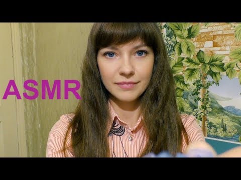 ASMR Several triggers in a few minutes