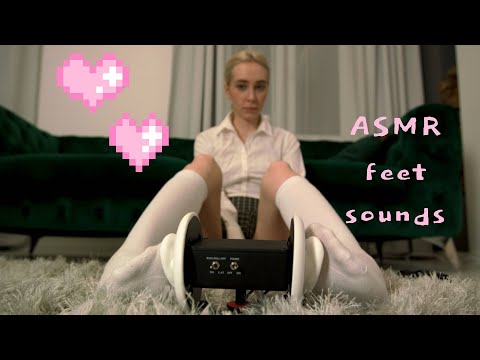 ASMR feet ear massage | white stockings | feet sounds |