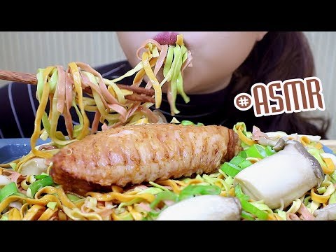 ASMR stir-fried five color noodles with mushroom and smoked goose wing,EATING SOUNDS | LINH-ASMR