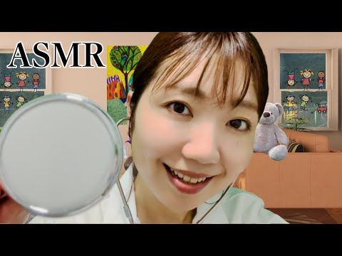 【ASMR】小児科ロールプレイ【声フェチ】/ Pediatrics's doctor role play!【Eng Sub】