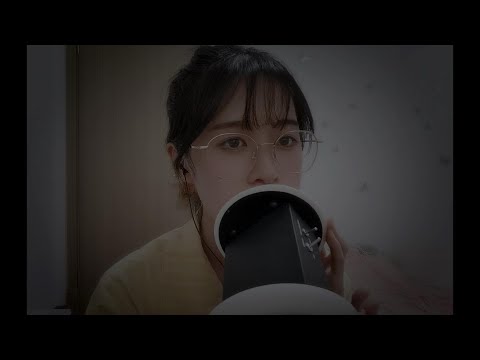 【 N ASMR coconut椰~】Ears licking👅&eating brain👄&mouth sounds 轰隆隆粗堵耳