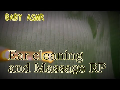 【音フェチ】Ear Cleaning Salon RP〜耳かきサロン ロールプレイ〜【ASMR】