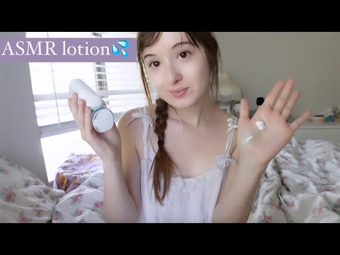 ASMR girlfriend applies lotion on you💕💦