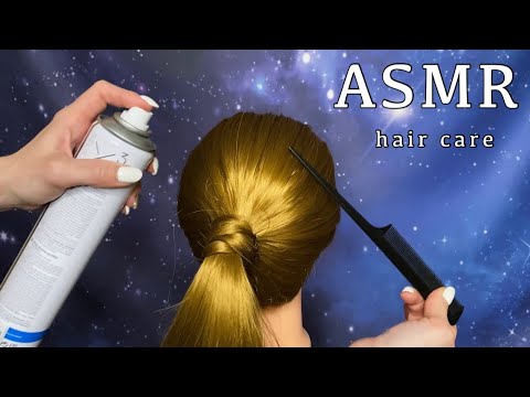 АСМР Уход за волосами👱‍♀️Ролевая игра🧴ASMR Hair Care Role Play