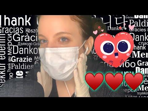 ASMR | Personal Attention THANK YOU ♥️| latex gloves, mask, kisses, nurse Roleplay