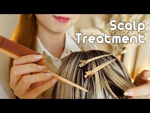 ASMR Sleepy Hair Brushing & Scalp Treatment⭐ shampoo, spray