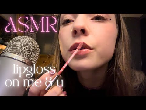 ASMR • lipgloss on me & you 💋 (lots of rambles + some mouth sounds, lip tracing, hand movements)