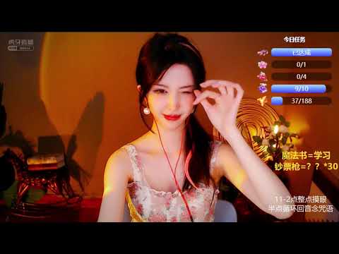 ASMR | Relaxing Tapping Sounds & Visual Triggers | BaoBao抱抱er
