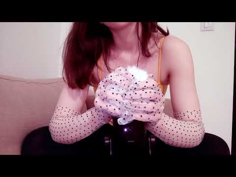 ASMR fabric gloves mic brushing, no talking