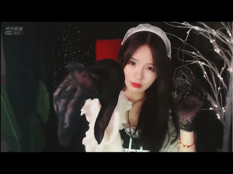 ASMR | Maid costume Relaxing triggers | EnQi恩七不甜