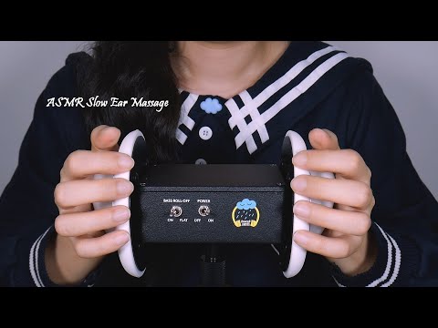 ASMR Slow Ear Massage for Sleep & Relaxation | Gentle, Soft, Dry Hand, 3DIO (No Talking)