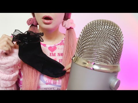 ASMR Gum Chewing, Showing My Cute Sock Collection & Fabric Scratching (no talking)