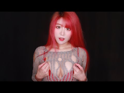 ASMR Role Play Treat Your Superpower X-Ray Part 2 See Through Sweater