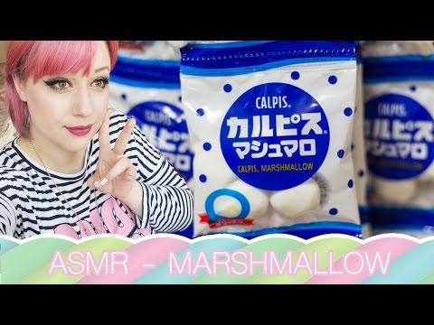 ❤ASMR ITA❤ Marshmallow Eating Sounds & Kawaii マシュマロ食べる/ カルピス