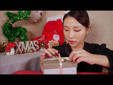 [상황극 ASMR] 산타 크리스마스 선물 포장 도우미🎅 | Let me help you gift wrapping Santa!🎄