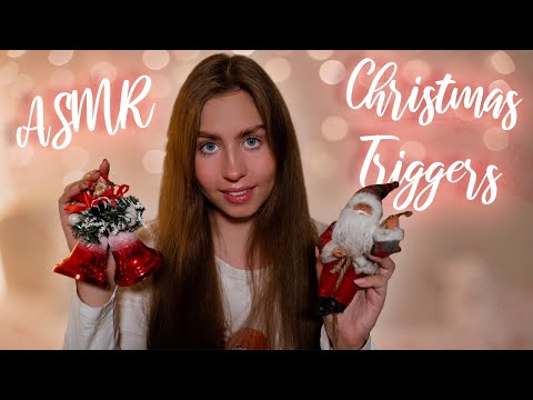 [ASMR] Christmas Triggers For Your Relaxation 🎅🏻 | Tapping, Scratching, Whispering