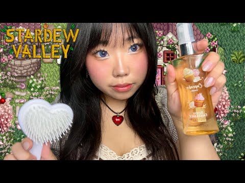 ⭐️You're a Stardew Valley character I'm Romancing💝 ASMR