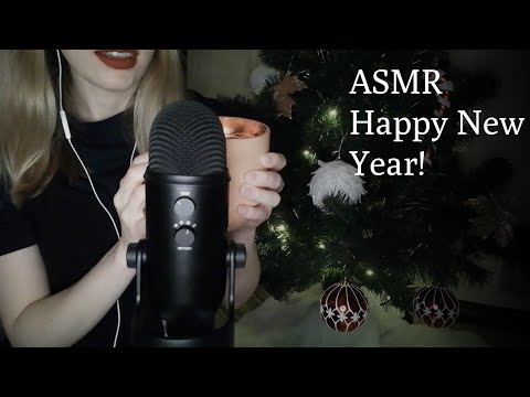 АСМР | С Новым годом! | Шепот | Треск свечи и Постукивания | ASMR | Whisper and Candle Sounds (RUS)
