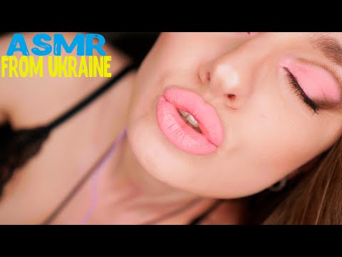 GIRLFRIEND ASMR ROLEPLAY🌙💋 ASMR Kisses | ASMR ROLEPLAY | Personal Attention ASMR | UKRAINIAN WHISPER