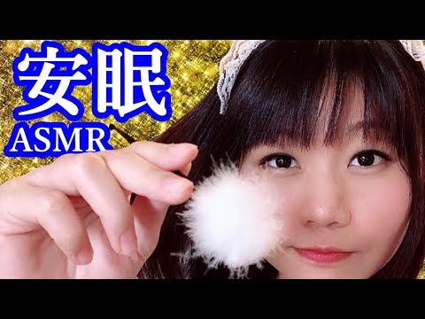 🔴【ASMR】Maid and cool nig💓Fizzing Sounds, Sparkling Water, Ice Cube,whispering,Ear cleaning,Massage