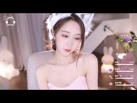 ASMR Ear Massage with Mouth Sounds | TongTong周童潼