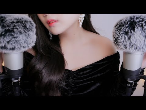 ASMR   8 Languages  comforting Trigger words & Fluffy Sleepy Whispers