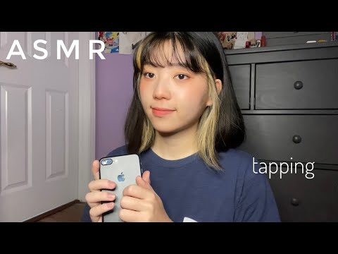 ASMR Tapping on Phone Screens | Fast Tapping Sounds