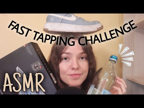 ASMR • Fast Tapping Challenge 🙌🏼 (german/deutsch)