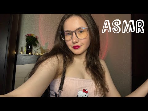 ASMR Visuals, Clothes Scratching, Collarbone Tapping, Fit Check 🌼