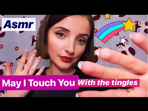 ASMR - May I Touch And stroke You? Guaranteed Tingles