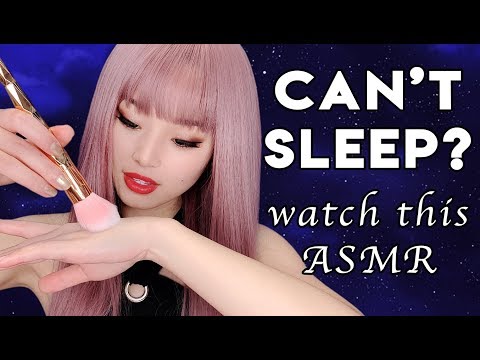 [ASMR] Guaranteed Sleep for the Sleepless ~ Powerful Relaxation