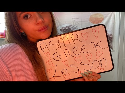 LOFI ASMR teaching you how to count in Greek 🇬🇷 👩‍🏫 🖊