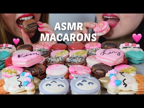 ASMR MACARONS (EATING SOUNDS) 마카롱 리얼사운드 먹방 マカロン | Kim&Liz ASMR
