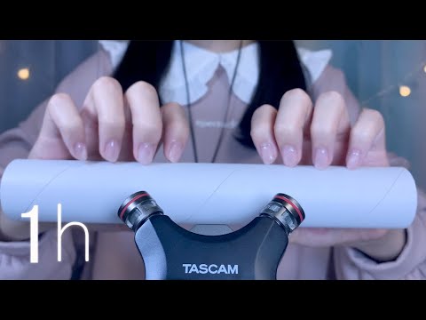 ASMR 1 Hour Fast Tapping for Sleep (No Talking) 高速タッピング