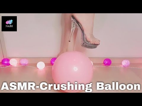 ASMR:: Trampling:: High heel crush balloon:: Foot crush:: 풍선 밟는 소리