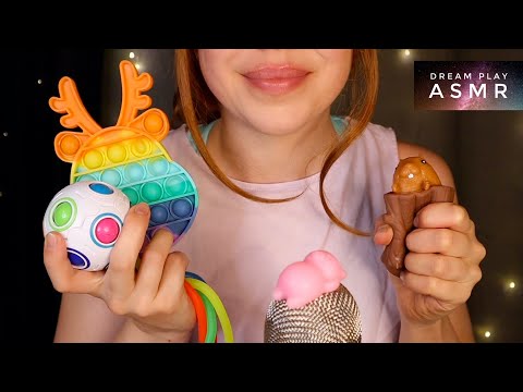 ★ASMR★ mit Fidget Toys, die Du noch nicht kennst ! | Dream Play ASMR