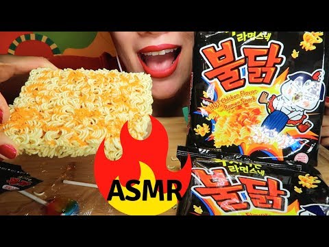 ASMR NUCLEAR Fire Noodle SNACK🔥🔥(Ramen Snack) CRUCHY EATING SOUND| 불닭 라면스낵 리얼사운드먹방 |CURIE.ASMR