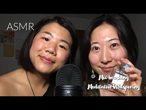 Doing ASMR with Friend 😌 (Super relaxing whispering)