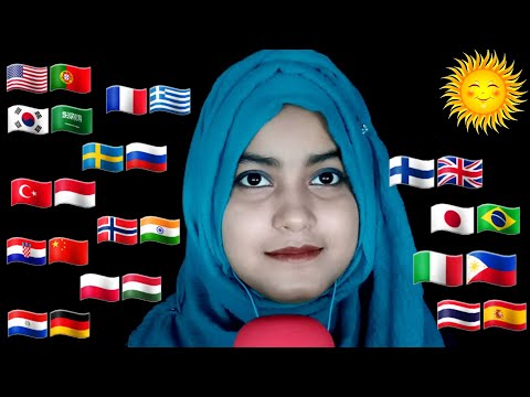 ASMR ~ How To Say "Summer" In Different Languages