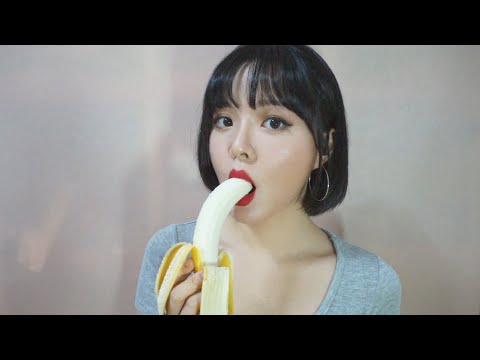 [ASMR] 찐득한 바나나 이팅사운드 Tingly Banana Eating Sounds, Sticky Mouth Sounds